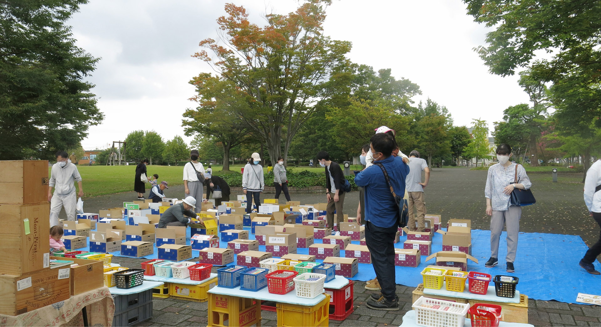 第９７回青空古本市　ボランティア募集